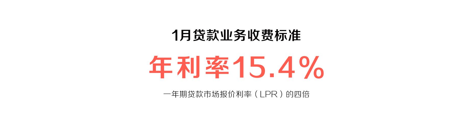 重庆南岸车辆抵押贷款方案详解(重庆巴南区汽车抵押贷款)